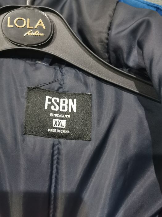 Kurtka FSBN XXL nowa