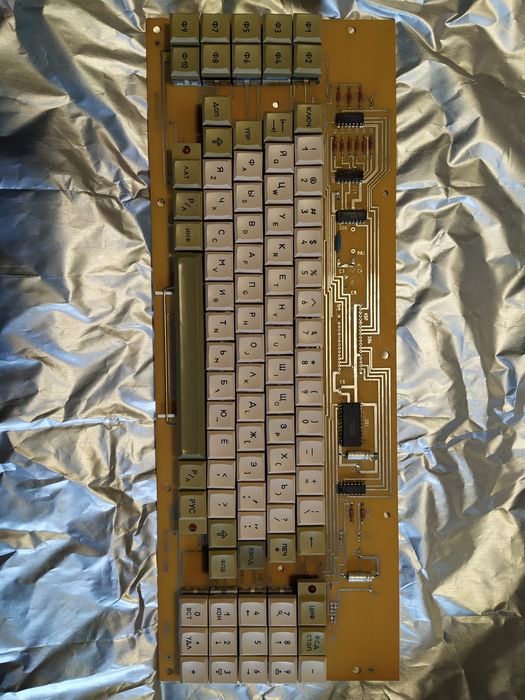 Клавіатура від ПК ЕС 1840