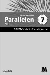 Parallelen 7 Neu Lehrerheft, Parallelen 6 Lehrerheft с ответами. Гдз.