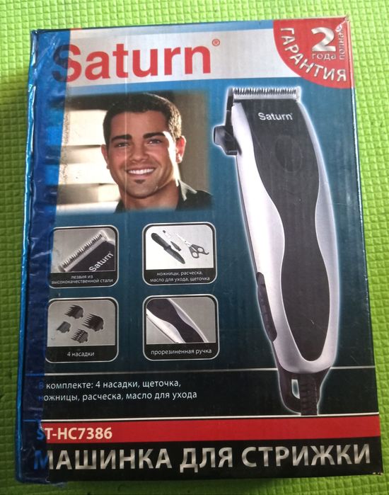 Машинка для стрижки Saturn