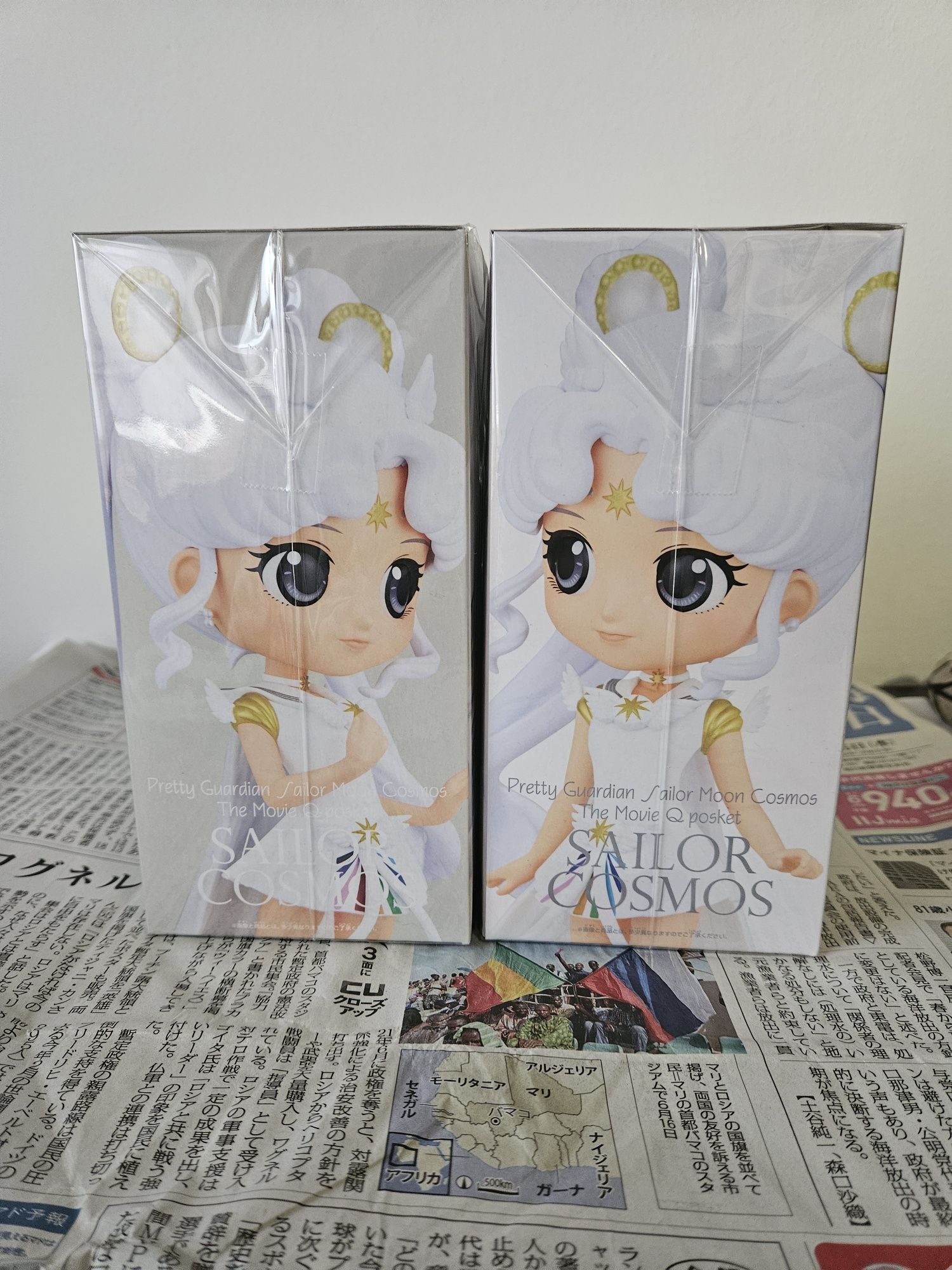 Sailor moon Cosmos Qposket - versão A ou B