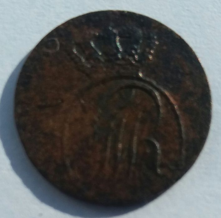 D M286, moneta 1796 E SOUTH Prusy C# 1 schilling solid szeląg starocie