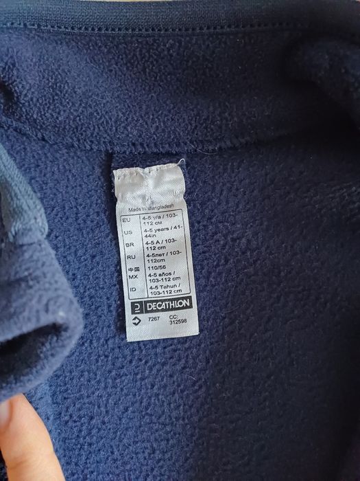 Kamizelka polarowa 112