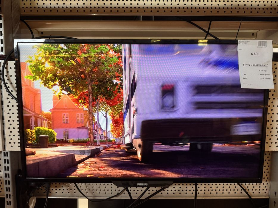 Телевізори б/в з Німеччини , гарантія 1 рік