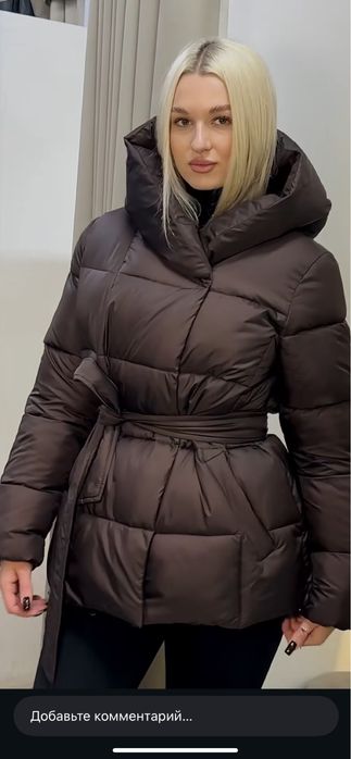 Продам жіночу куртку