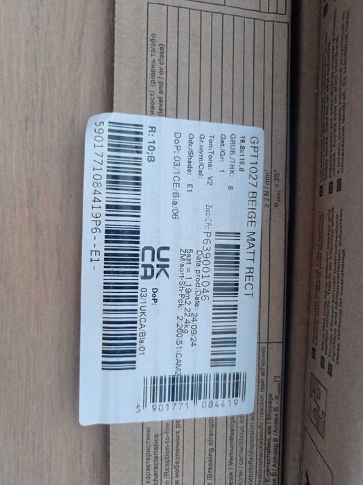 Pytki gresowe GRAFWOOD beige mat rect 0,8x19,8x119,8 gat. I