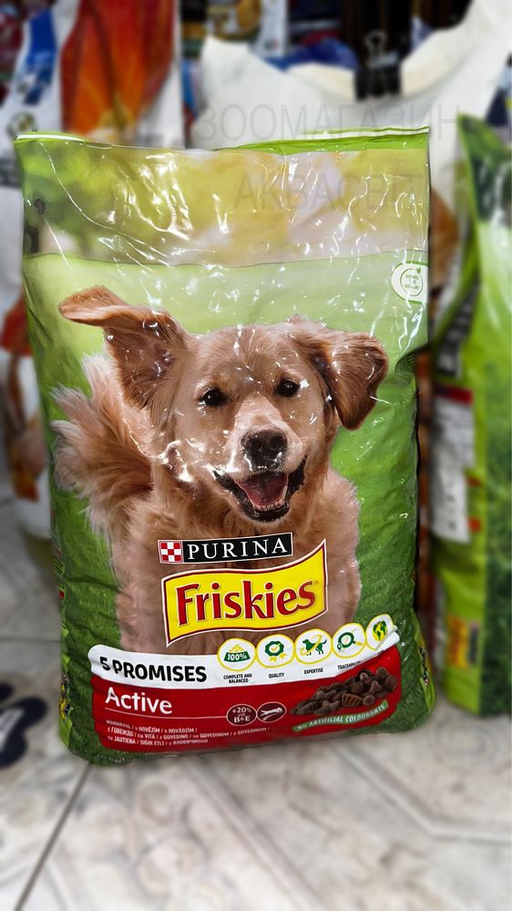 Friskies Фрискас 10 кг корм для собак Актив, Баланс,