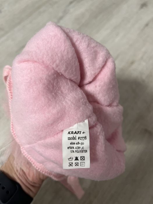 Зимовий комбінезон Reima