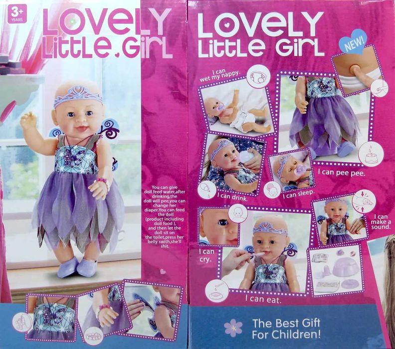 Пупс функціональний Lovelybaby 8 функцій горщик памперс магнітна соска