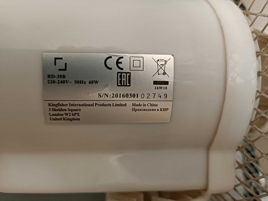 Wentylator Stojący 30 Biały RD-30B, 40W, 1 sztuka, PILNE SPRZEDAM