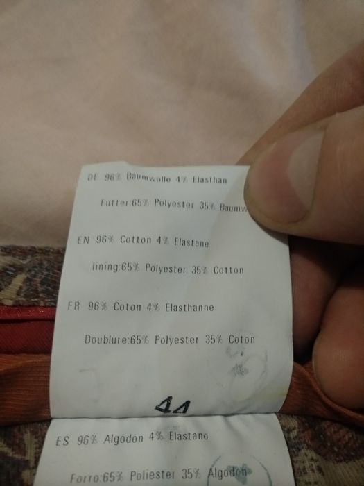 Мужские брюки / джинсы Meyer