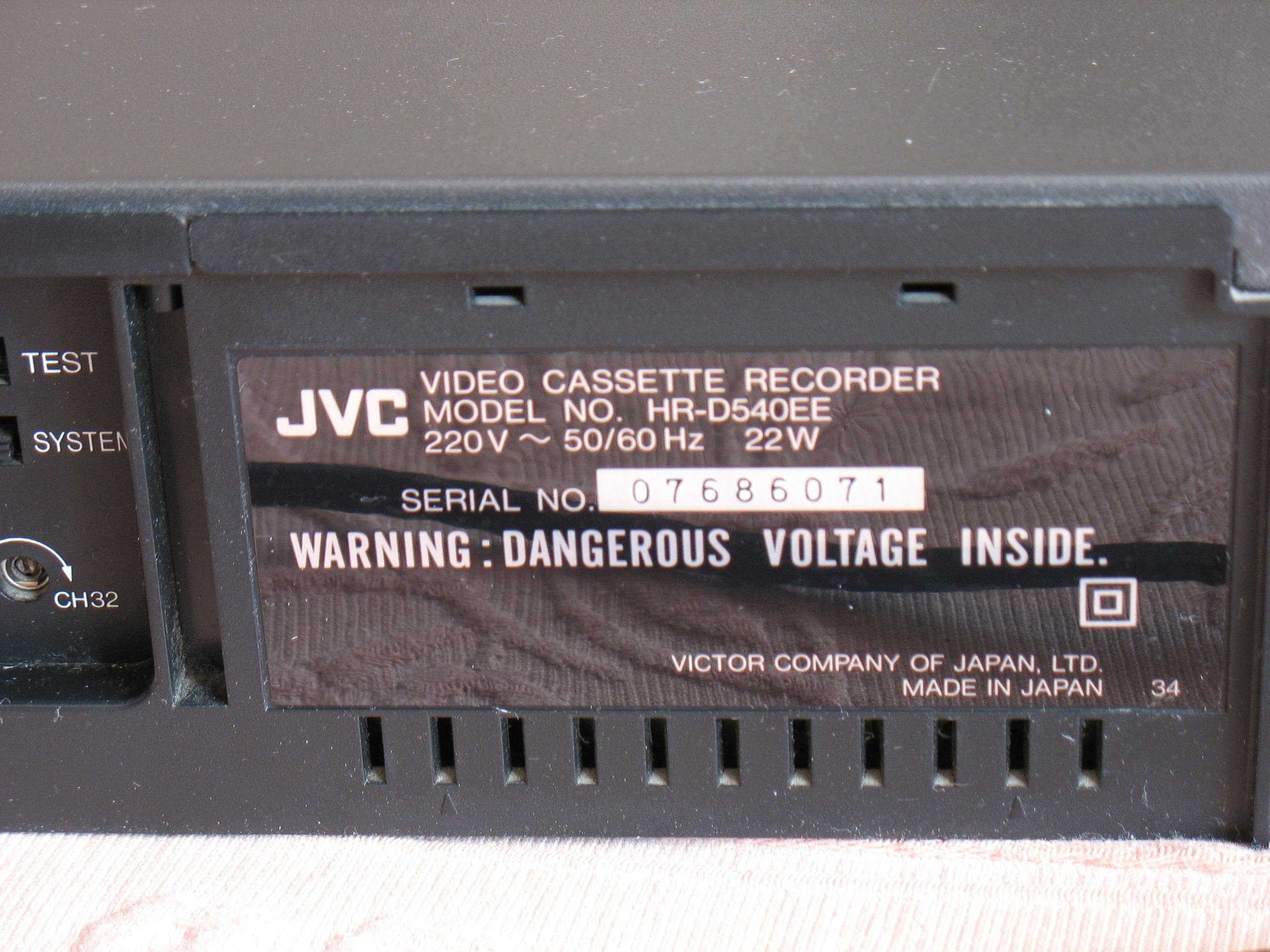 Відеомагнітофон JVC HR-D540EE