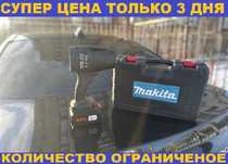 Турбовентилятор акумуляторний для обдува стекла Турбофен у кейсі 2000w