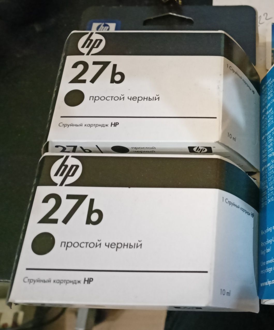 Картридж струйного принтера HP 27
