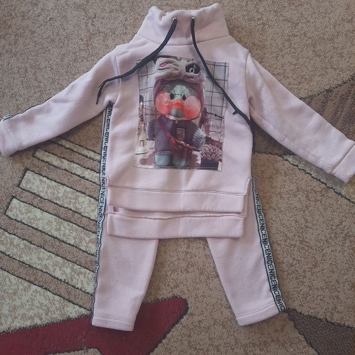 Костюм осінь-зима