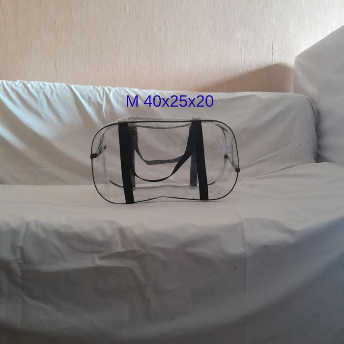 Прозора сумка-органайзер з ПВХ-плівки