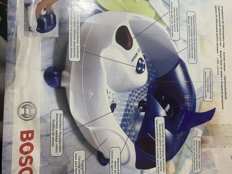 Ванночка для ног массажная Bosch