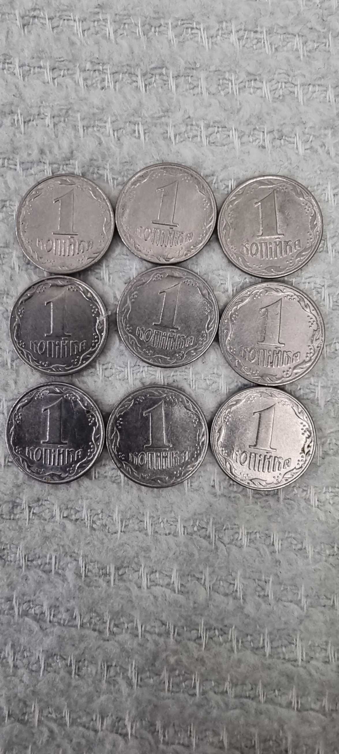 Продам монета 1коп 1992р. 1.11АЕ  18штук