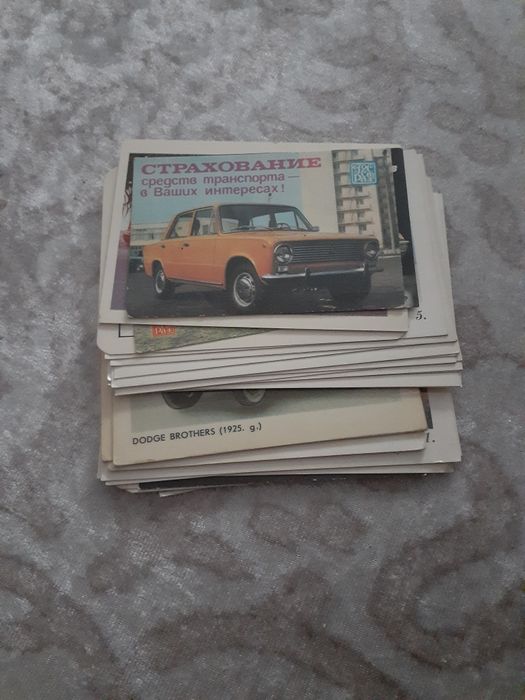 Календарики времен ссср