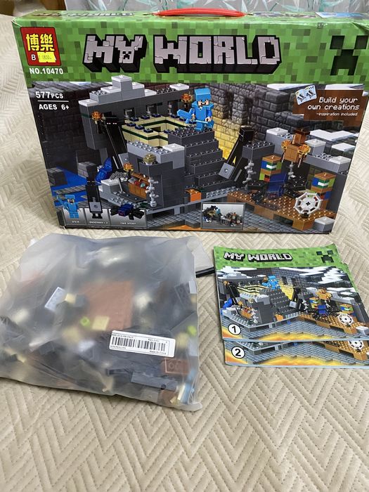 LEGO “MY WORLD” (replica de boa qualidade)