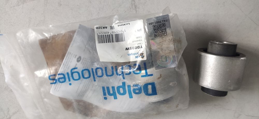 Сайлентблок delphi td895w