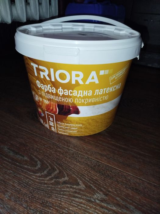 Краска Triora 10 л.