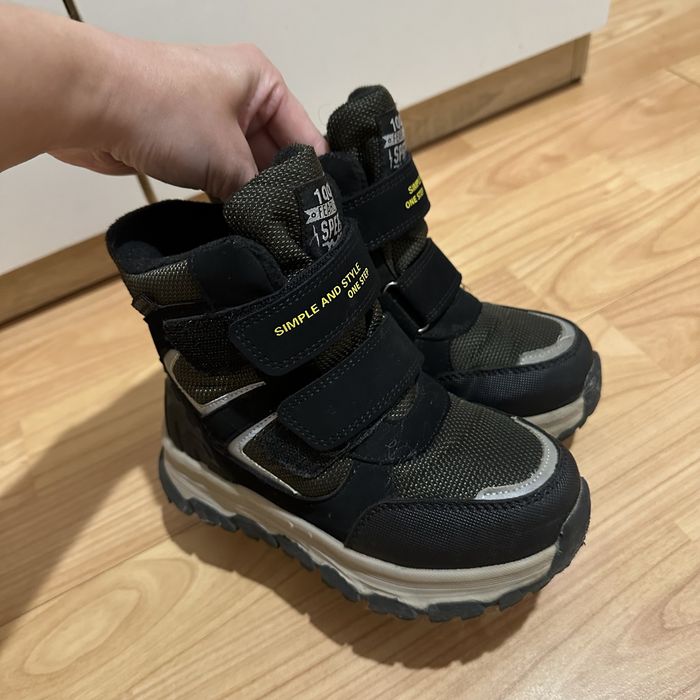 Зимове взуття для хлопчика