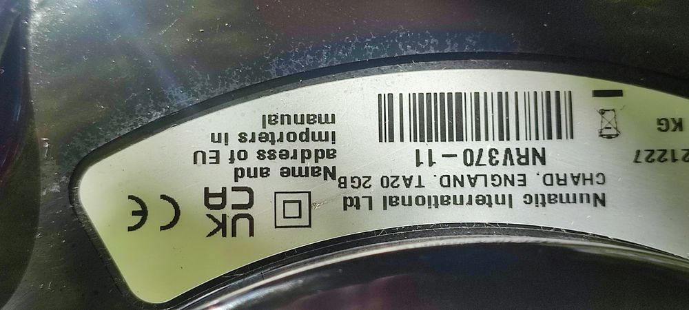 Пилосос HENRY XL з Англії