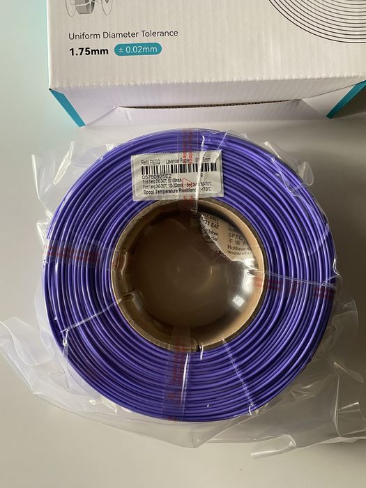 Філамент Sunlu PETG фіолетово/лавандовий