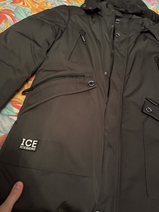 Куртка мужская, новая зимняя