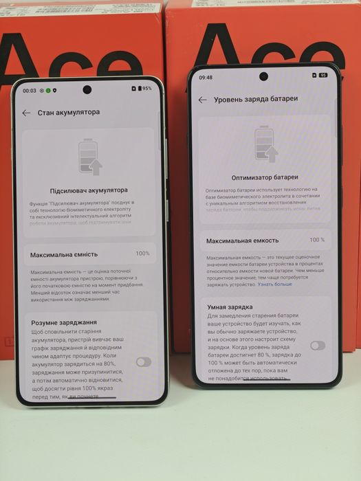 Oxygen OS!!!OnePlus Ace 5/13R,Snapdragon 8Gen 3