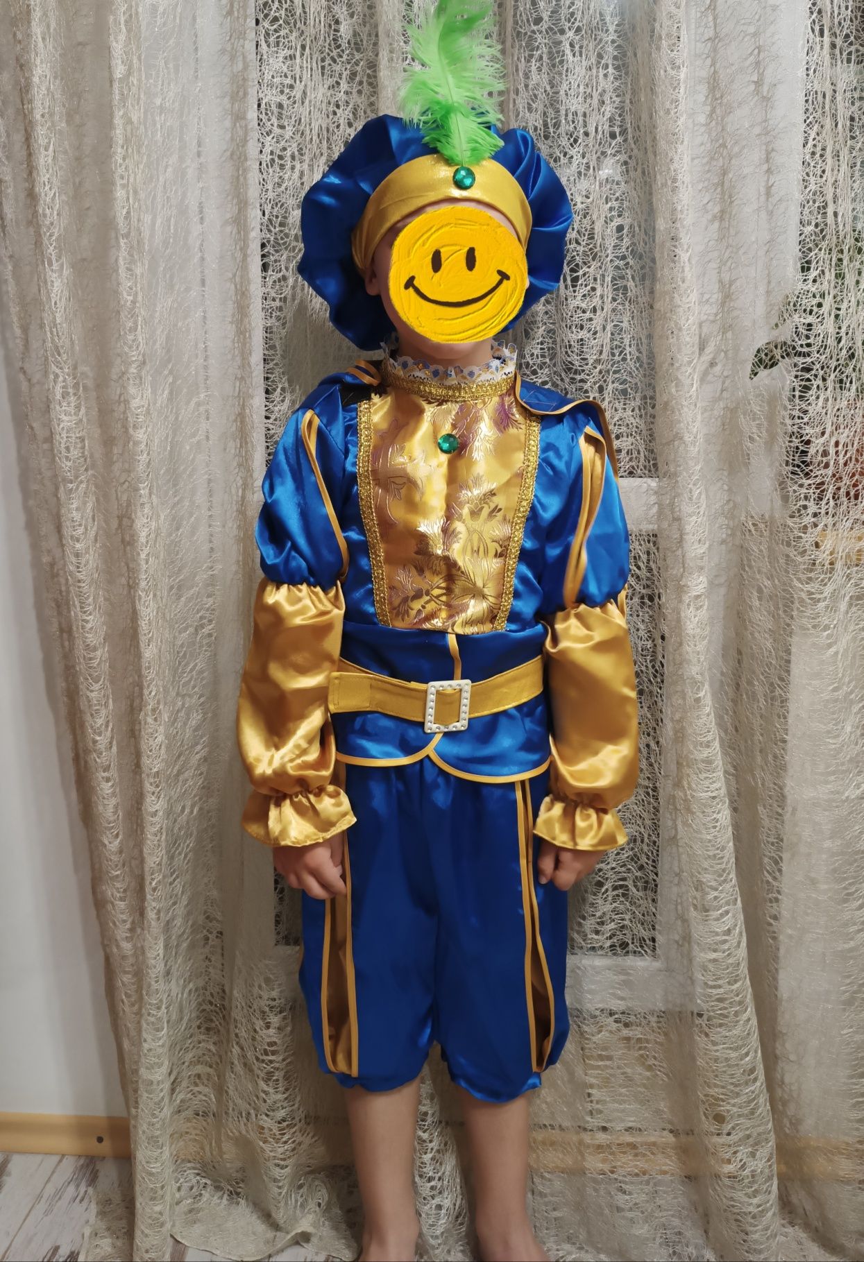 Костюм карнавальний "Принц"