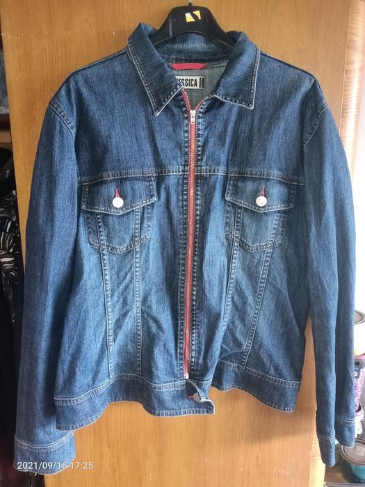 Kurteczka jeansowa na zamek C&A