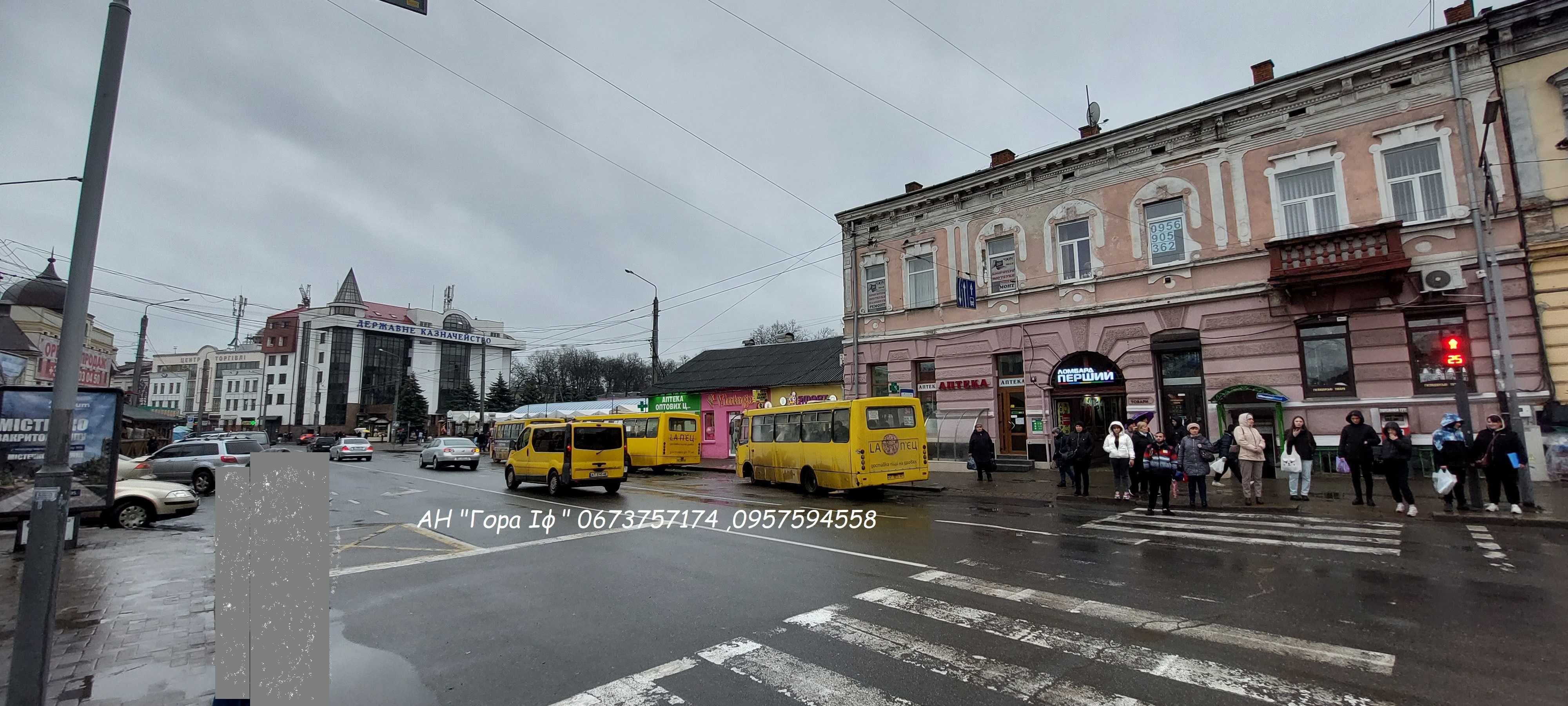 Продаю 1 к.кв. в Центрі по Дністровський-напроти ЦУМ.  Малогабаритна .