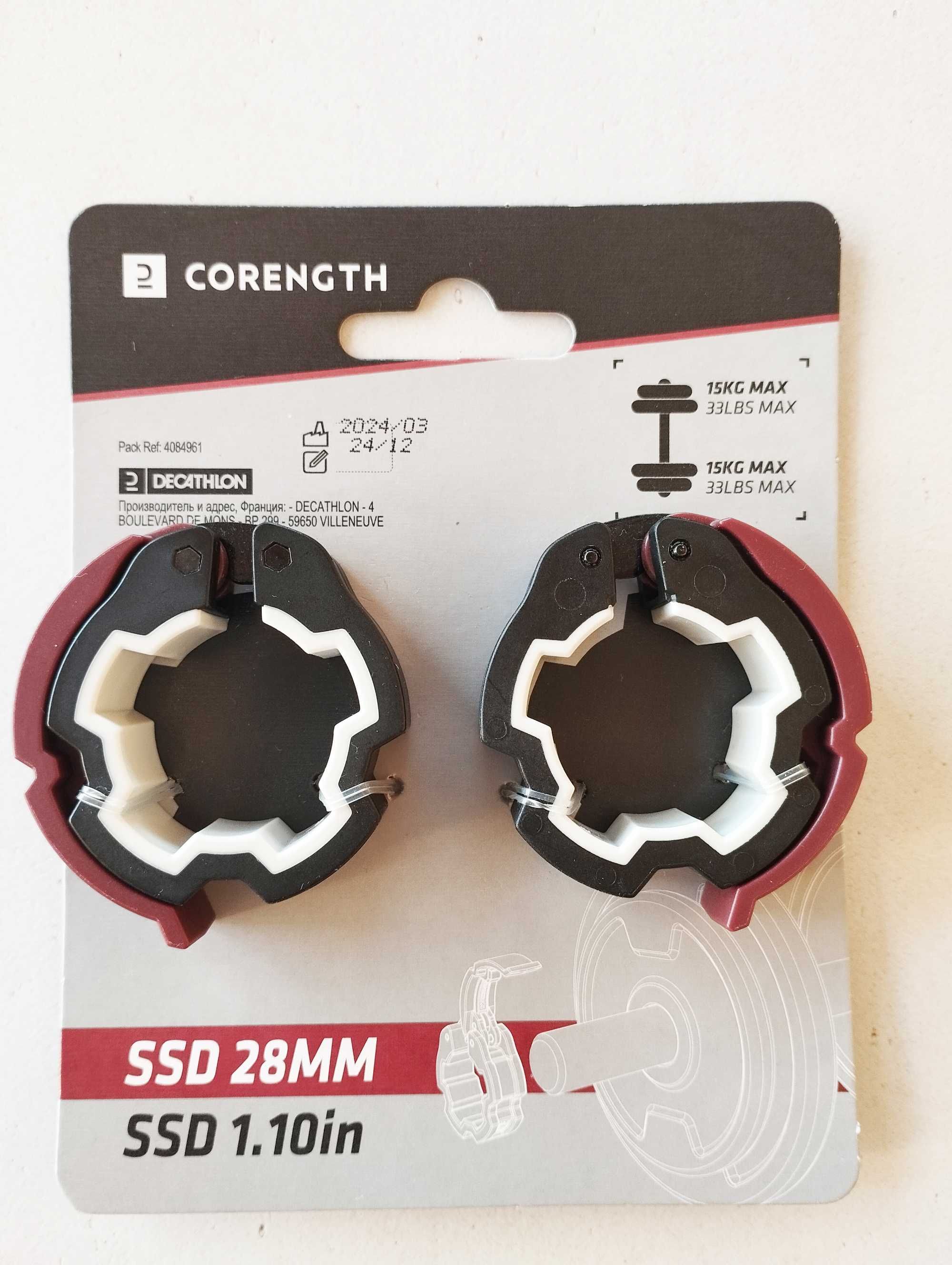 Bloqueio de Disco Musculação 28 mm (Par) Corenght NOVO