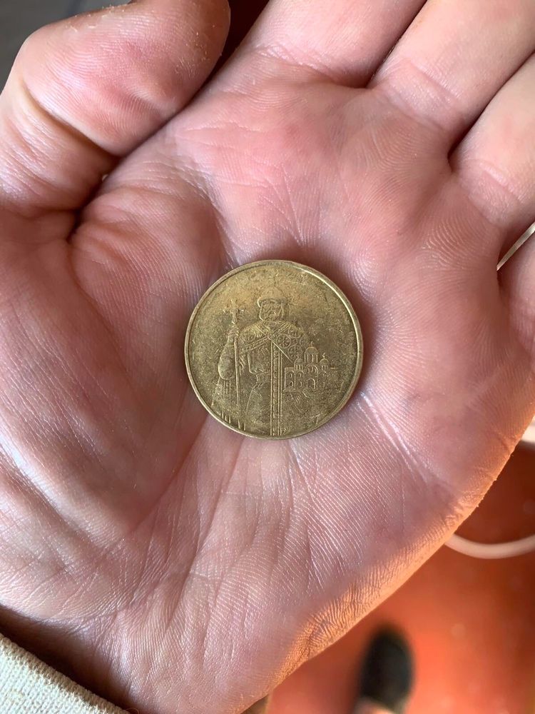 1 гривна брак