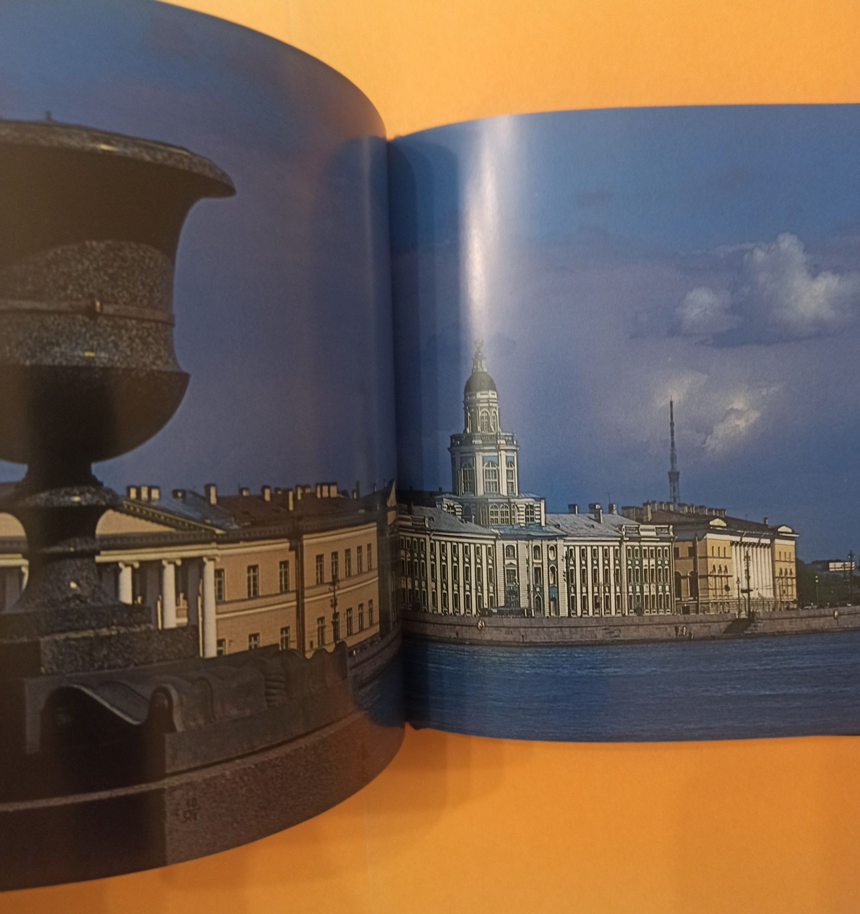 Petersburg. Album