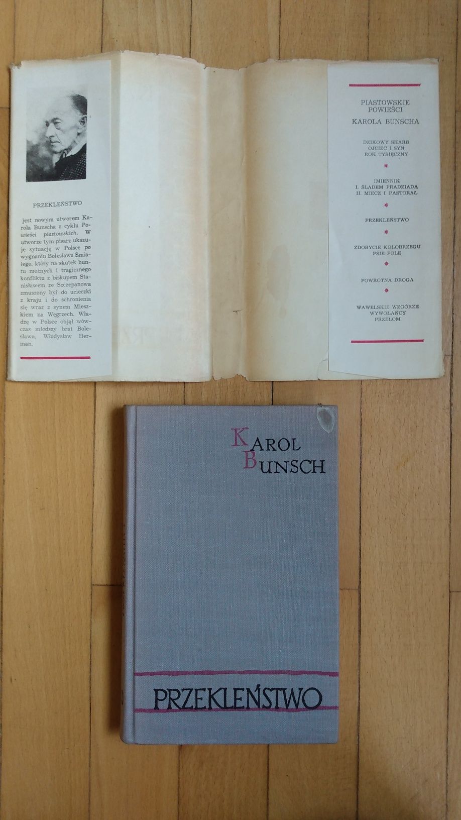 Karol Bunsch Przekleństwo Wydawnictwo Literackie 1973 wyd.l
