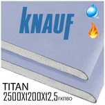 Гіпсокартон RIGIPS та KNAUF. Профіль CD, UD, CW, UW