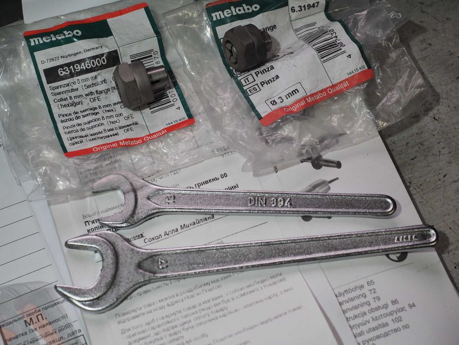 Прямошліфувальна машина GE 710 Compact (600615000)  .