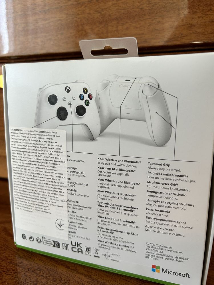 Геймпад Microsoft Xbox Wireless Controller White ОРИГІНАЛ!