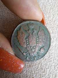 Копійка, монета 1829