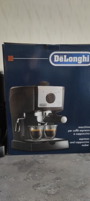Ekspres korbowy DeLonghi