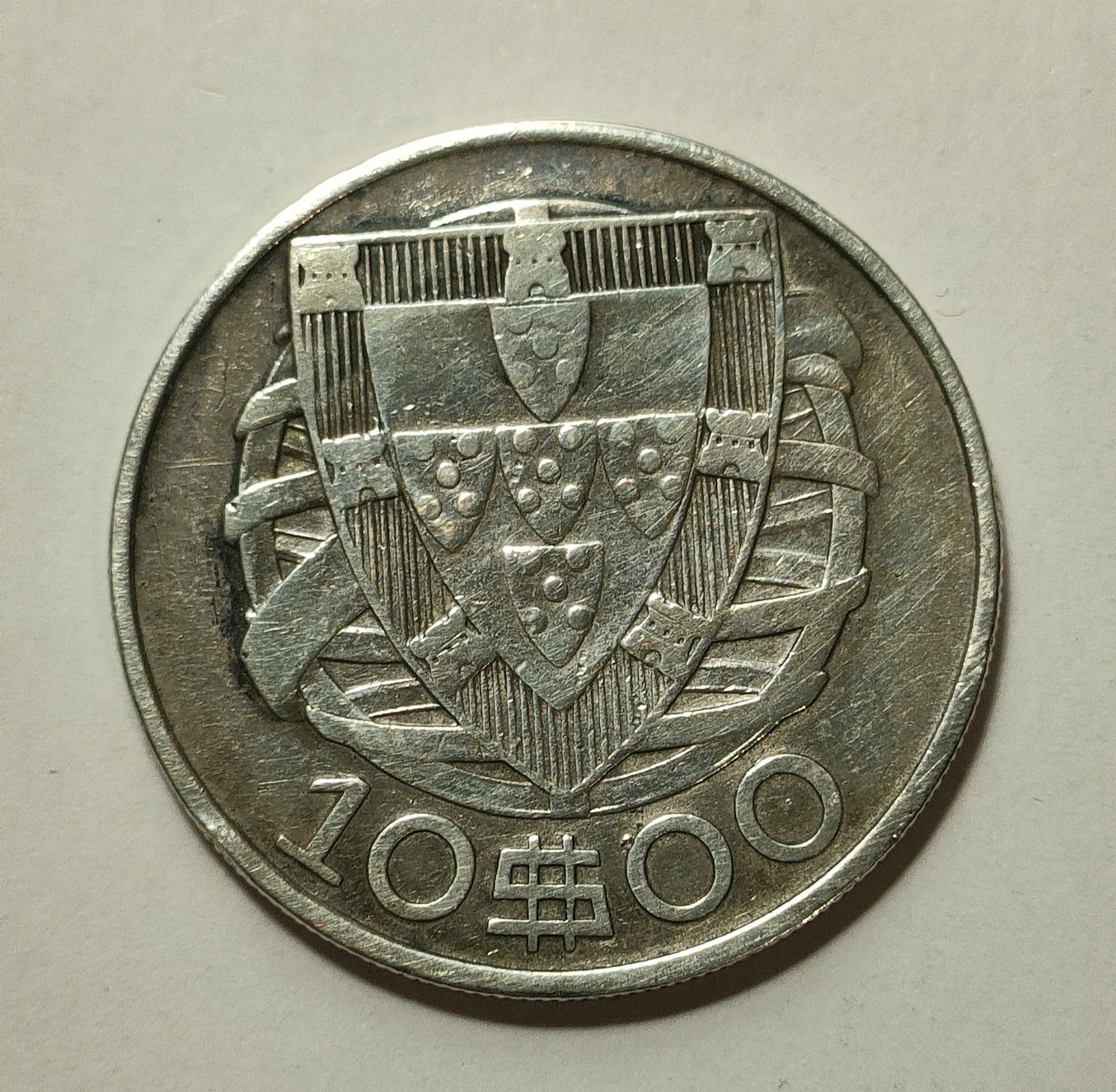 Moeda 10 Escudos 1932/33