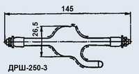 Лампа дуговая ДРШ 250-3