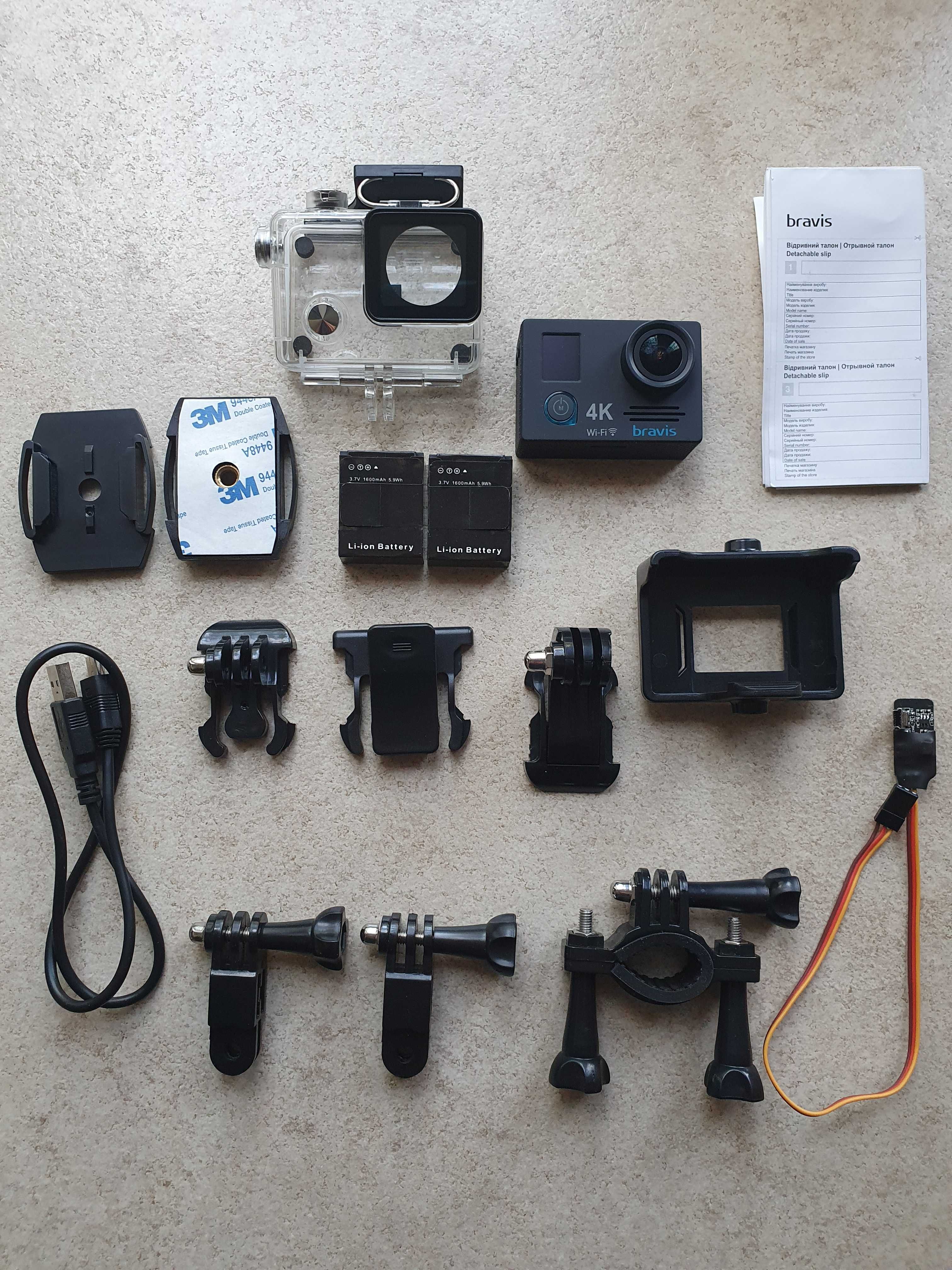 Экшн-камера - Action camera Bravis A5 - камера для Дрона
