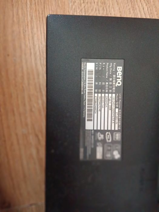 Wpełni sprawny monitor BENQ G900 HDA