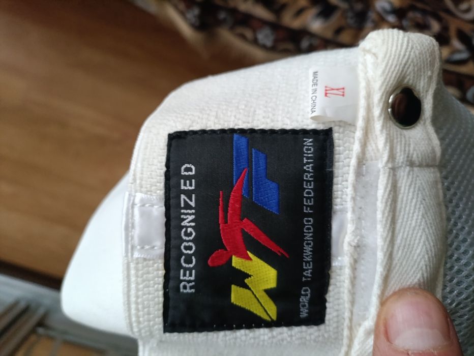 Защитный Бандаж для Паха (Раковина) для Тхэквондо WT Recognized, XL