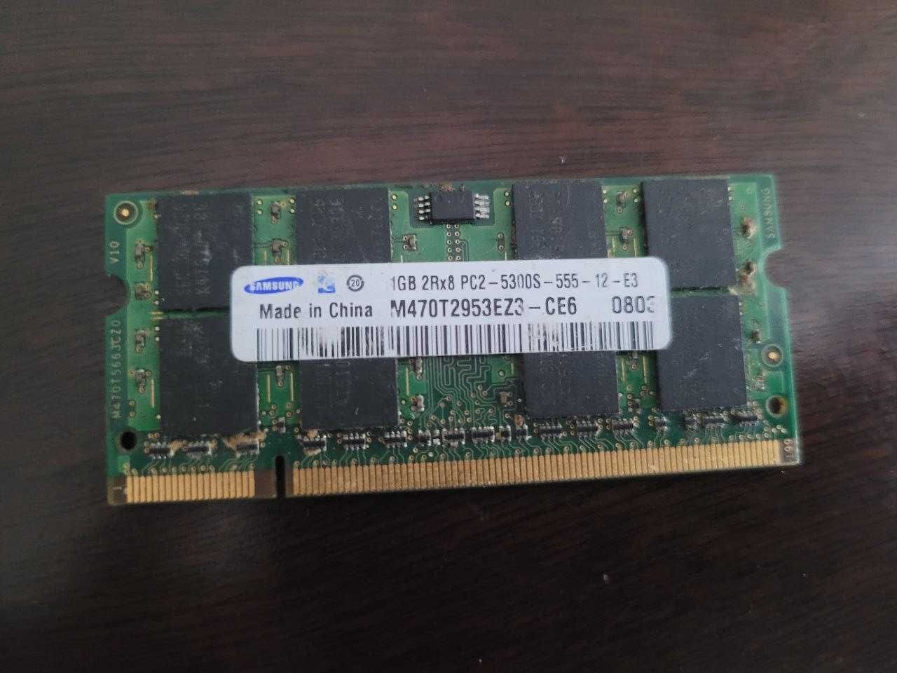 ЛОТ за 5шт Оперативна память DDR2  DDR3