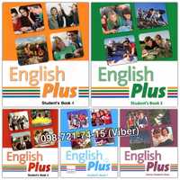 English Plus. Уровни: Starter,1,2,3,4. Учебник + Тетрадь + Аудио